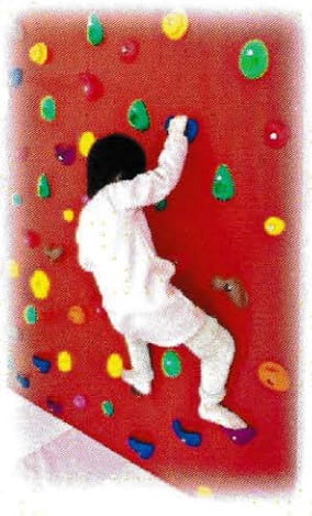 子供達が運動している