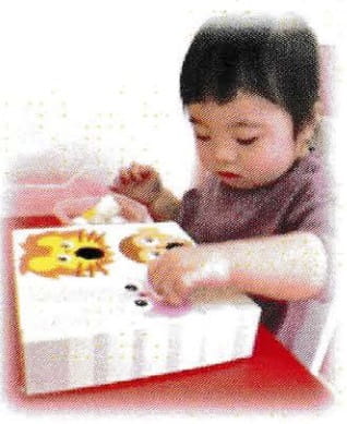 子供が活動している